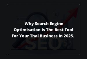 Why Search Engine Optimisation
