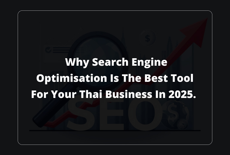 Why Search Engine Optimisation